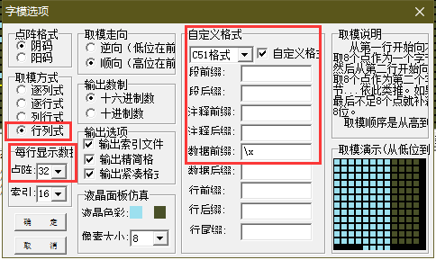 image-20200902180153452