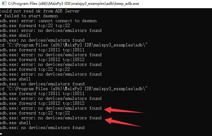 adb_no_device_found