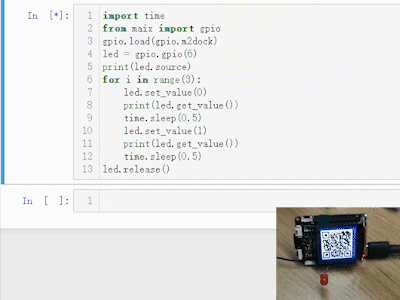 GPIO